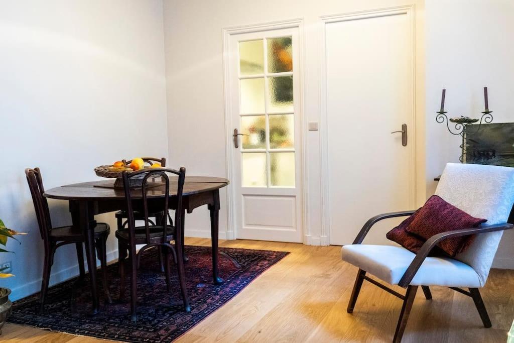 Appartement Cosy In